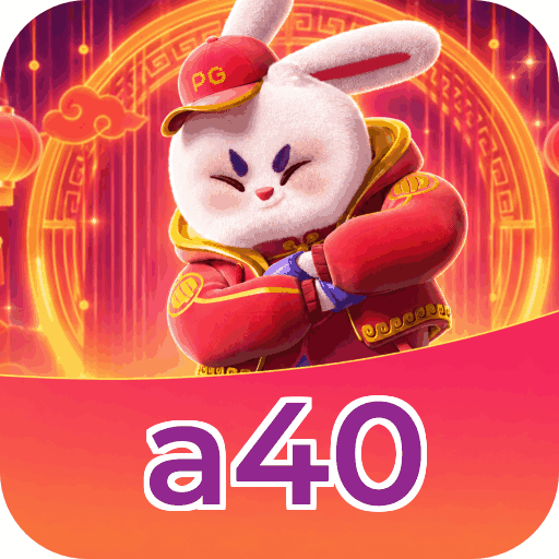 Android Download